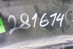 Накладка заднего крыла правого (74410T1GE) для Honda CR-V(RM) с 2012г (ЦРВ СРВ)