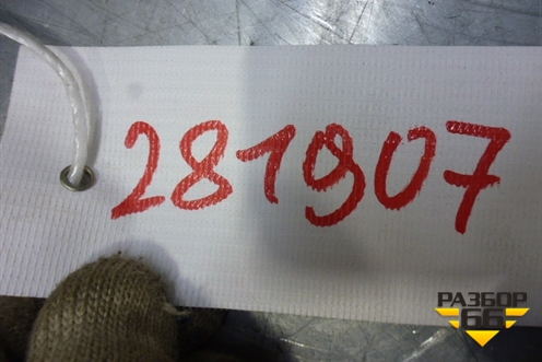 Шторка багажника (новая хэтчбек) (8794JN) для Peugeot 206 с1998г