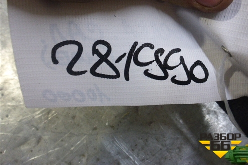 Проводка салонная (новая) (6572L6) для Peugeot 206 с1998г