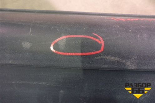 Бампер задний (после 2012г) (7E0807417A) для Volkswagen Transporter T5 с 2003-2015г (Транспортер Т5)