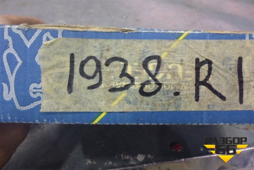 Блок управления двигателем (новый) (1938R1) для Peugeot 406 с 1999-2004г