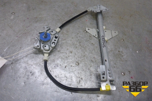 Стеклоподъёмник механический задний правый (922468) для Peugeot 307 с 2001-2007г
