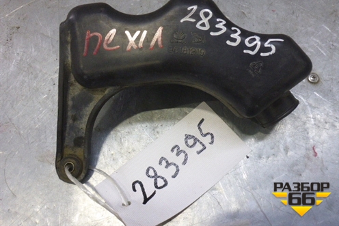 Резонатор воздушного фильтра (малый) (96181219) для Daewoo Nexia с 1995-2016г (Нексия)