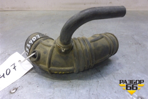 Патрубок воздушного фильтра (S121109210) для Chery Bonus(A13) с 2010г (Бонус)