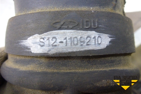 Патрубок воздушного фильтра (S121109210) для Chery Bonus(A13) с 2010г (Бонус)