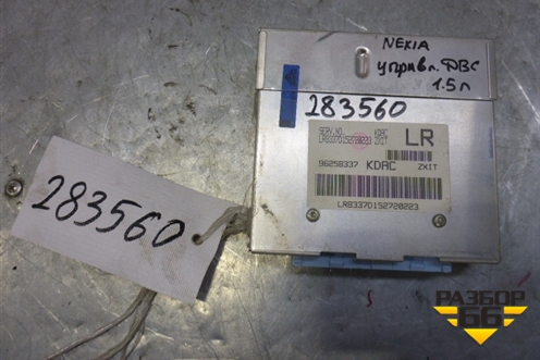 Блок управления двигателем (1.5л G15MF) (96258337) для Daewoo Nexia с 1995-2016г (Нексия)