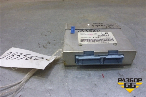 Блок управления двигателем (1.5л G15MF) (96258337) для Daewoo Nexia с 1995-2016г (Нексия)