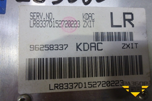 Блок управления двигателем (1.5л G15MF) (96258337) для Daewoo Nexia с 1995-2016г (Нексия)