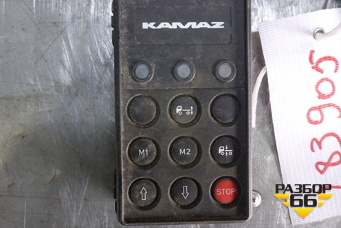 Пульт управления пневморессорами (2015г) (4460561510) для Камаз  5490