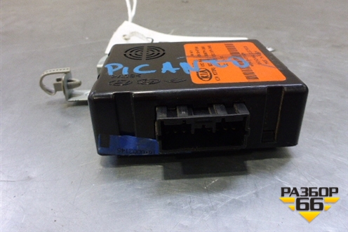 Блок электронный (управления штатной сигнализацией) (9541007100) для Kia Picanto с 2005-2011г (Пиканто 1)