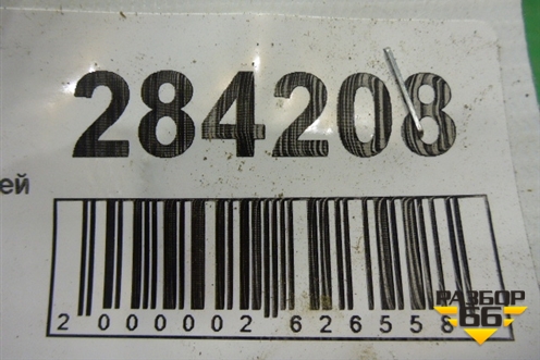 Петля двери задней левой верхняя (7933007000) для Kia Picanto с 2005-2011г (Пиканто 1)