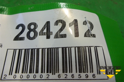 Петля двери задней левой нижняя (7935007000) для Kia Picanto с 2005-2011г (Пиканто 1)