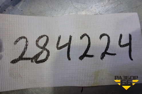 Шланг тормозной (передний) для Kia Picanto с 2005-2011г (Пиканто 1)