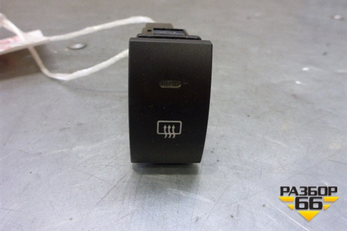 Кнопка обогрева заднего стекла (после 2008г) для Kia Picanto с 2005-2011г (Пиканто 1)