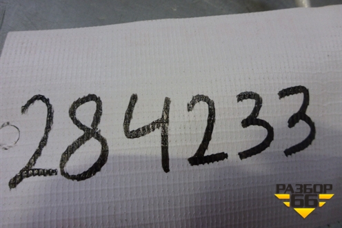 Кнопка обогрева заднего стекла (после 2008г) для Kia Picanto с 2005-2011г (Пиканто 1)