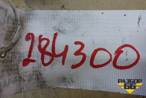 Шестерня ГРМ промежуточная (3038996) для International 9800i