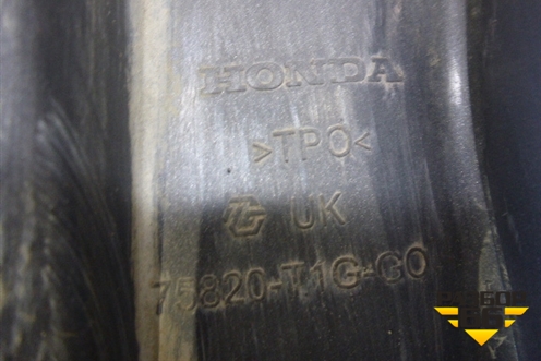 Брызговик задний правый (5820T1GG0) для Honda CR-V(RM) с 2012г (ЦРВ СРВ) 