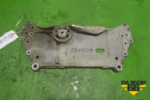 Подрамник передний АКПП (1.4л CAX) (1K01993696) для Volkswagen Touran с 2003-2010г (Тоуран)