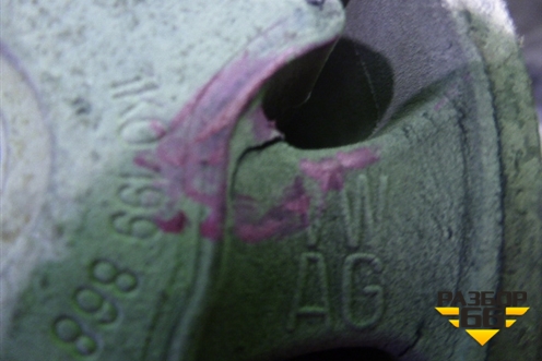 Подрамник передний АКПП (1.4л CAX) (1K01993696) для Volkswagen Touran с 2003-2010г (Тоуран)