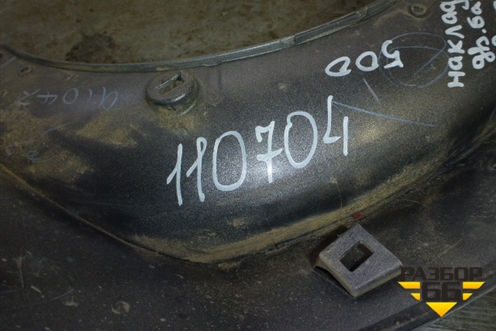 Накладка двери багажника верхняя правая (7680342040) для Toyota Rav-4 с 2006-2013г (Рав 4)