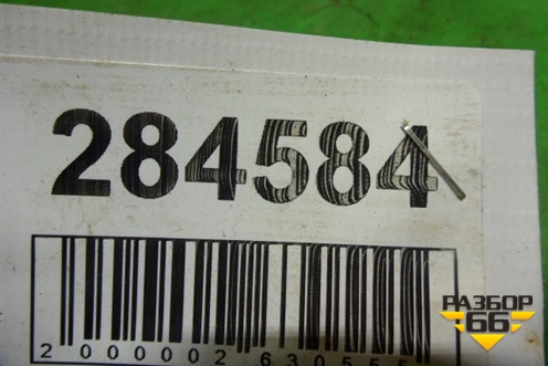 Накладка двери передней правой уголок (1T0837974B) для Volkswagen Touran с 2003-2010г (Тоуран)