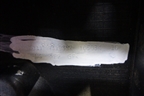 Усилитель порога (правый) (51117319852) для BMW X5 F15 с 2013г (Х5 Ф15)