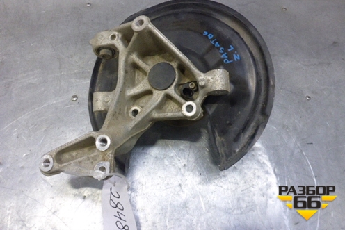 Кулак задний левый для Volkswagen Passat (B6) с 2005-2010г (Пассат Б6)