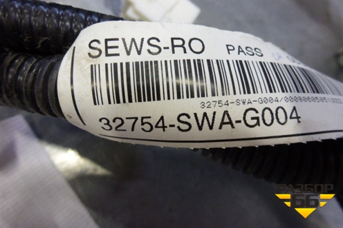 Проводка двери задней левой (32754SWAG004) для Honda CR-V(RE) с 2006-2012г (ЦРВ СРВ)