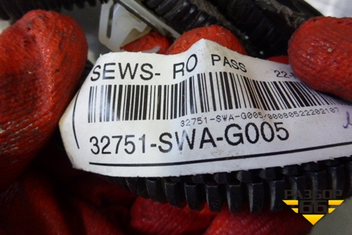 Проводка двери передней левой (32751SWAG005) для Honda CR-V(RE) с 2006-2012г (ЦРВ СРВ)