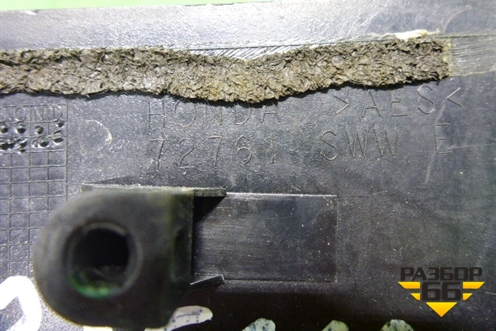 Накладка двери задней левой (уголок) (72761SWW) для Honda CR-V(RE) с 2006-2012г (ЦРВ СРВ)