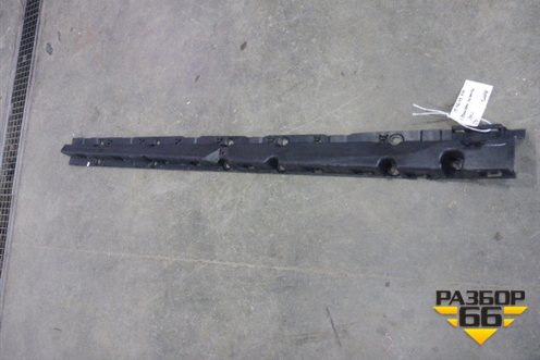 Усилитель порога (правый) (51117319852) для BMW X6 F16 с 2014г (Х6 Ф16)