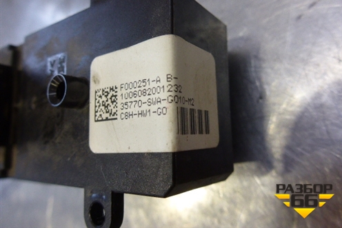 Кнопка стеклоподъёмника (35770SWAG010M2) для Honda CR-V(RE) с 2006-2012г (ЦРВ СРВ)