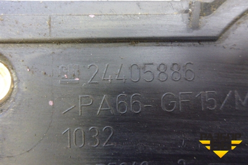 Кожух ремня ГРМ (нижняя часть 1.6л Z16XEP) (24405886) для Opel Meriva с 2003-2010г (Мерива)