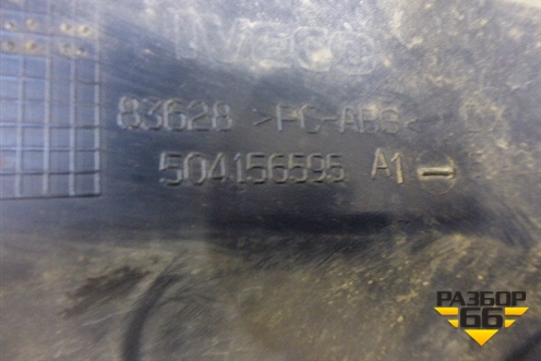 Угол кабины правый (обтекатель) (504156595) для Iveco Stralis с 2007г (Стралис)