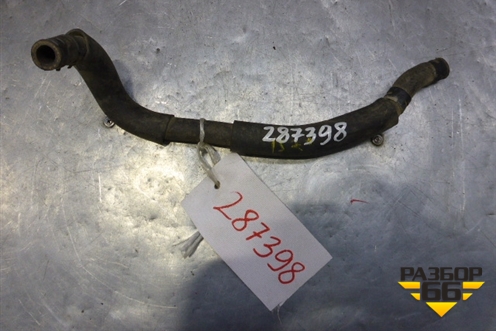 Патрубок отопителя для Lexus IS-250 с 2005-2013г (ИС)