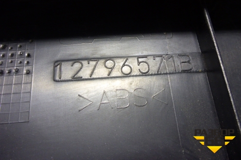 Обшивка багажника (на заднюю панель седан) (12796541B) для Cadillac BLS с 2006г (БЛС)