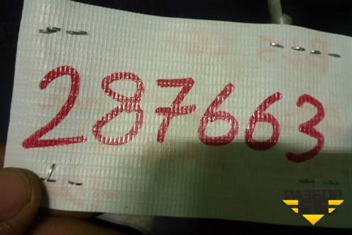 Обшивка багажника (на заднюю панель седан) (12796541B) для Cadillac BLS с 2006г (БЛС)