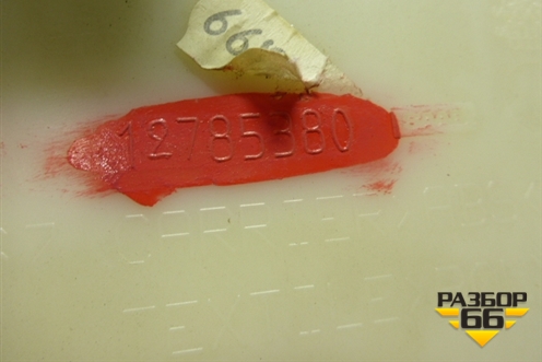 Обшивка стойки задняя верхняя правая (12785380) для Cadillac BLS с 2006г (БЛС)