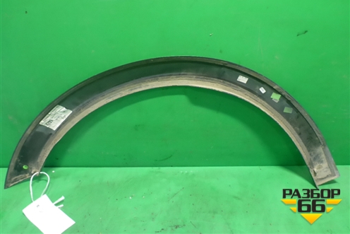 Накладка переднего крыла правого (4G9853718) для Audi A6 (C7) Allroad Quattro с 2012-2019г (А6)