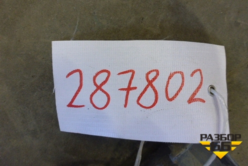 Накладка на порог наружная левая (седан) (12760625) для Cadillac BLS с 2006г (БЛС)