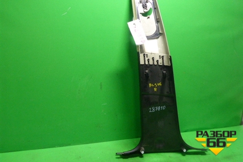 Обшивка стойки центральная правая для Cadillac BLS с 2006г (БЛС)