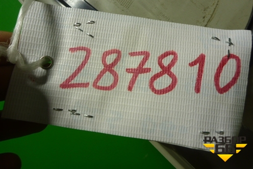 Обшивка стойки центральная правая для Cadillac BLS с 2006г (БЛС)