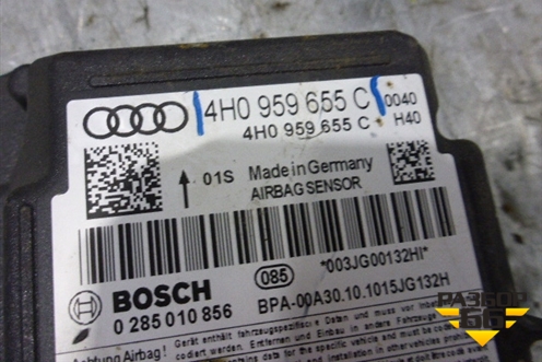 Блок управления AIR BAG (4H959655C) для Audi A8 с 2009-2017г (А8)