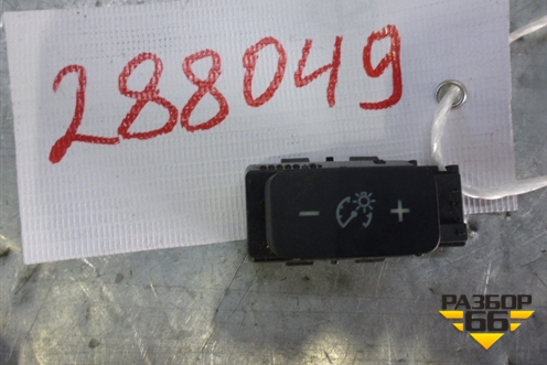 Кнопка освещения панели приборов (12760889) для Cadillac BLS с 2006г (БЛС)