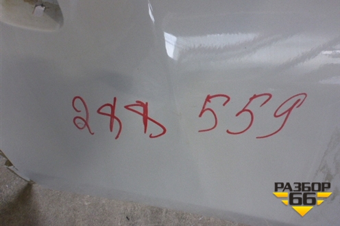 Бампер задний (под парктроник) (8R0807511) для Audi Q5 c 2008-2017г (Ку 5)