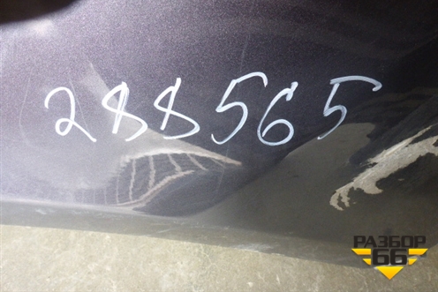 Бампер задний (под парктроник) (8R0807511) для Audi Q5 c 2008-2017г (Ку 5)