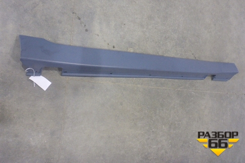 Накладка на порог наружная правая (до 2007г новая) (51717033760) для BMW 5-серия Е60/Е61 с 2003-2009г