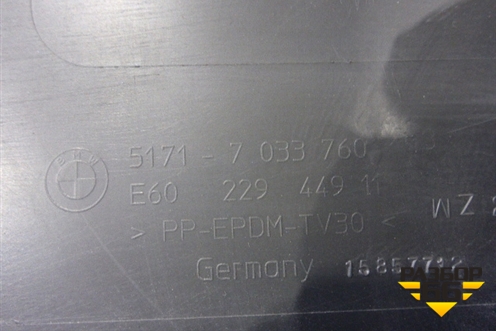 Накладка на порог наружная правая (до 2007г новая) (51717033760) для BMW 5-серия Е60/Е61 с 2003-2009г