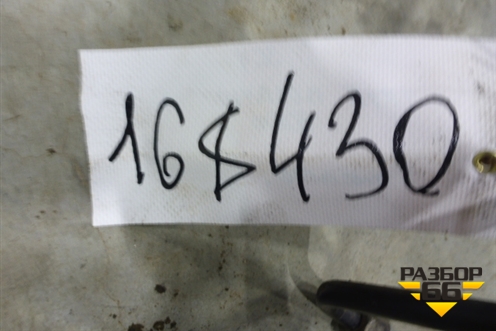 Трубка воздушная для Scania 4 Series с 1995-2005г