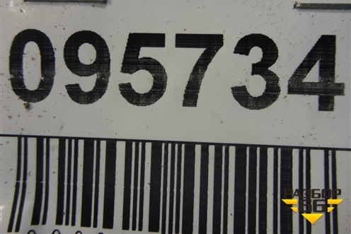 Накладка на порог наружная правая для Lexus GS 300 с 2005-2012г (ГС)